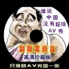 6Ͽ